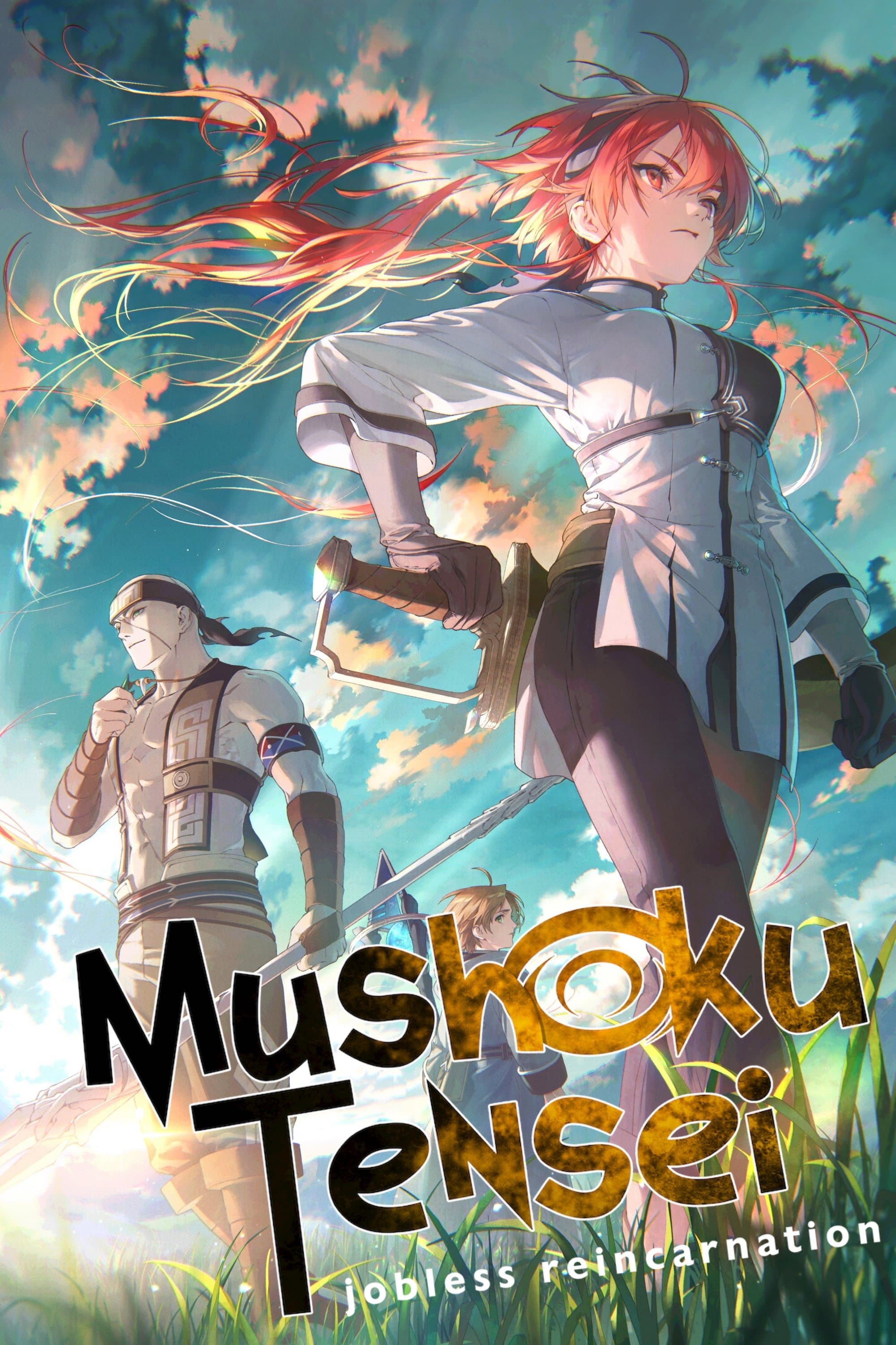 Mushoku Tensei: Jobless Reincarnation